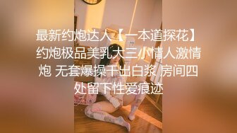 【新片速遞】熟女阿姨偷情小伙 操的好爽 多久没操你啦 一个月了 想我吗 想 你老公没操你 没有 阿姨被大肉棒无套怼的呻吟不停 