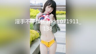 【自整理】戴上乳头链子的小母狗，扒开肥屁股一看，里面是白虎一线天，大肉棒已经饥渴难耐了！【222V】 (78)