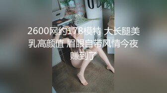 【自制字幕系列】 绿帽老公找朋友酒店3P少妇老婆 双龙一凤轮操裸体横陈肆意玩弄