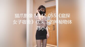 [mukc-023] 病みカワ系アイドル ラブホ密会映像 本能を曝け出す生々しいコスプレ×オフパコ乱交 天馬ゆい