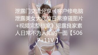 精東影業 JDYP027 約啪人妻 廣濑流奈