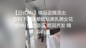    这美腿我能玩一年  包臀裙极品女神被爆操  情趣椅子主动上位猛操  扶着美臀后入撞击