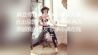 (無修正) 女系家族 ～淫謀～ 第一章