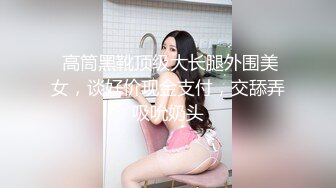   皮蛋小生老哥驾车出去开房操 大耳环熟女 洗完澡交舔屌 后入大屁股骑乘猛操