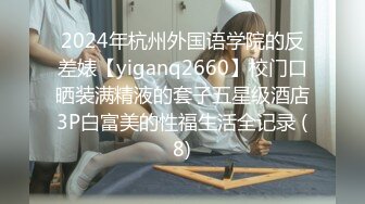 onlyfans 极品BBW！顶级艳星 爆乳肥臀 【savannahbond】付费订阅福利合集【100v】 (87)