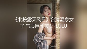 【新片速遞】 电竞少女cos西施约见❤️网友小姐姐不料是个男的被按到床上内射中出