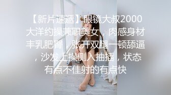 给老婆找的技师