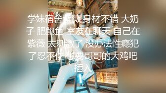 _漂亮邻家妹妹，画好妆炮友操逼，胸前纹身全裸掰穴，特写深喉吃屌，抹上润滑油后入，炮友不太行不尽兴