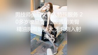 饥渴宝马女【狐狸不是妖啊】勾搭外卖小哥~直接强上双飞！ (1)