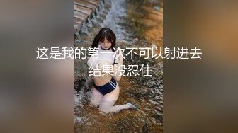 劲爆乱伦妹妹和哥哥乱伦怕被嫂子知道，对白精彩：你都是村里的公交车了还怕人知道呀！