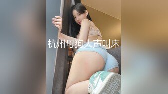  绿帽老公带着漂亮老婆参加淫乱的3P派对完美露脸