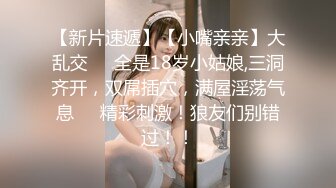 【新片速遞】 ✨【精彩对白字幕】预约上门女按摩师自愿献身韩国大屌痞子「sinfuldeeds」三约身材爆炸法俄混血女技师终于说服口交