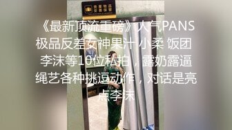 “操的我好痒呀快给我”健身教练操的阿姨欲罢不能