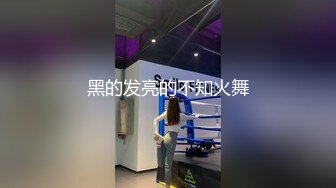 AFTV 艳舞主播 闪闪 摩托摇 抖奶热舞【217V】 (85)