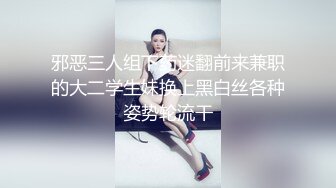 露脸女友小心翼翼的口