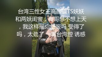  漂亮少妇偷情 啊啊 不行了 受不了了 一个放空了一个喝饱了 接下来一个字干 猛轰猛炸 射了一肚皮