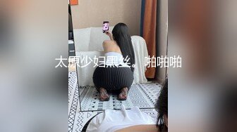 郑州人妻深喉