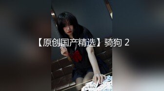 极品清纯美少女 身材好小穴嫩 大尺度漏出挑逗自拍