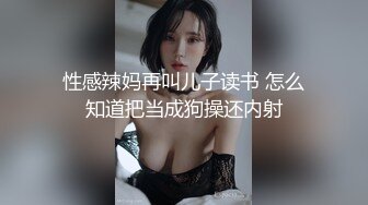 Al&mdash;古力娜扎捆绑玩弄