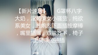 新人下海露脸情趣装诱惑，白丝小少妇透明装漏着骚奶子跟狼友互动撩骚，揉奶玩逼自己抠穴呻吟，表情好骚水多