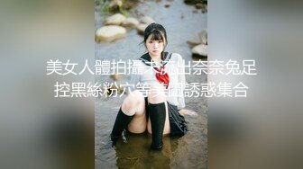 【新片速遞】网约骚女激情4P，一男三女镜头前的淫荡，沙发上揉奶玩逼，轮草三女激情抽插，淫声荡语不断，精彩刺激别错过