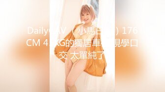 95女友，要求加精