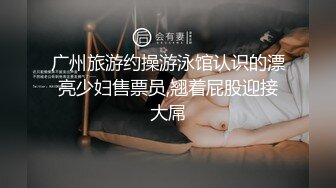 AI换脸视频】迪丽热巴 粉丝感谢祭2 和大家轮流做