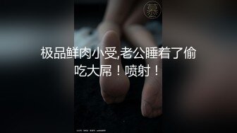 我最喜欢的日韩情侣自拍第57弹 神似Sunwall95的反差婊，口爆、3P淫乱至极！