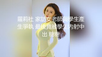 -广顺探花36D大奶骚女 乳推翘起屁股舔屌 后入抽插 中场休息搞了两炮