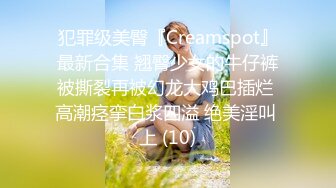 星恋主播【巨乳茶妹妹】 妖舌头舔自己的巨乳，好痒好痒好想要淫语诱惑，自慰插穴，这逼被操得真黑，人美逼黑！