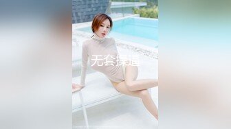 【本站独家赞助麻豆传媒】与表妹同居的日子 饥渴淫乱 激情爆射