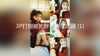 新人！大学生下海~又骚又漂亮~【贝贝】美乳爱心奶~爱了，青春气息扑面而来，兄弟们动心吗