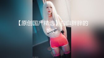 【全網首發】【爆乳網紅❤反差性愛】極品身材爆乳秘書網紅『卡莉』最新露出性愛自拍 和男友激操性愛 乳浪翻滾 高清720P原版～稀缺資源勁爆收藏 (1)