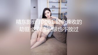 在深圳的美女一起跨年