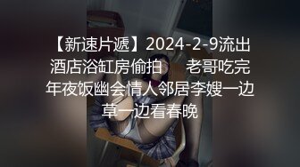 巨乳少妇露脸啪啪做爱，帅气男主舔逼狂魔花样插嘴，女上位打桩起来