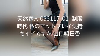 母娘強制懐妊 里美まゆ・川上ゆう 「お願い娘は孕ませないで