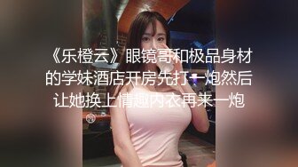 【AI高清2K修复】2020-9-6 小陈头星选长腿妹子买完套套回来继续第二炮抽插猛操呻吟