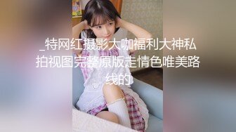 起点传媒 xsjky-012 失散多年的妈妈成了我的炮友-小婕