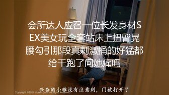 漂亮美眉 你真能干 身材苗条皮肤白皙 先聊聊天调调情 精神小哥看到漂亮妹子操的很起劲 妹子很体贴边操