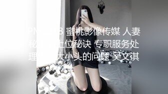 酒店约外围 零零后极品清纯美女校花