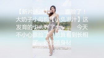 老婆大屁股的捶打