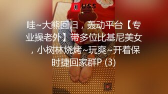 【新片速遞 】  商城尾随两个JK制服裙绝色美妞❤️透过网纱内清晰看到一线天逼型