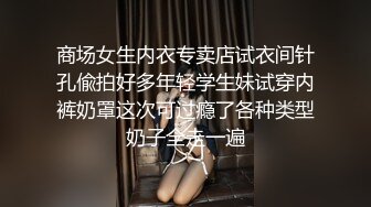  极品网红女神 美腿尤物御姐女神苹果我的极品女室友，黑丝工作服销魂诱惑