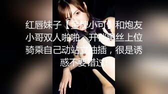 EMTC-001 林沁儿 同城约啪操翻性感女护士 爱神国际传媒