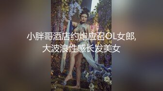 刚开苞没多久的99年水嫩性感大二小美女又一次被男友带到酒店偷尝禁果,洗澡时在卫生间干一次后又到床上狠狠操,叫的真浪!