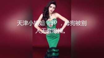 工业园电子厂女厕偷拍❤️几个技校来实习的妹子尿尿有个美眉怕脏站在厕兜上尿.mp4