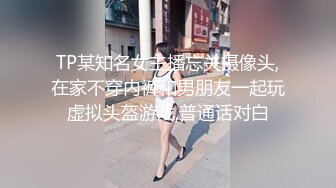 徐州出租屋女上微胖学妹