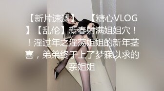 邻家小妹妹来袭！卡哇伊一脸呆萌！撩下小背心贫乳奶子，肛塞尾巴扭动屁股，浴室湿身极度诱惑