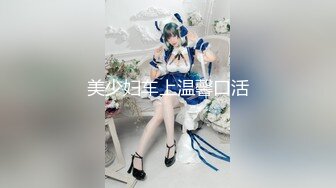 真极品，【极品萝莉】【蔡蔡仙女】合集(4天)，超清纯，洗澡自慰一条龙，粉嫩的小穴好漂亮，水汪汪惹人爱