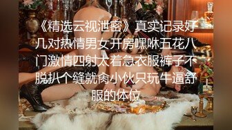 美女口交露脸